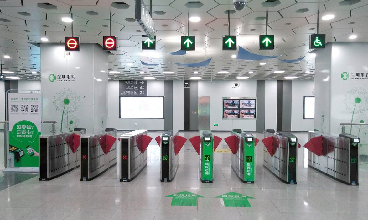 Shenzhen Metro, Guangdong, China